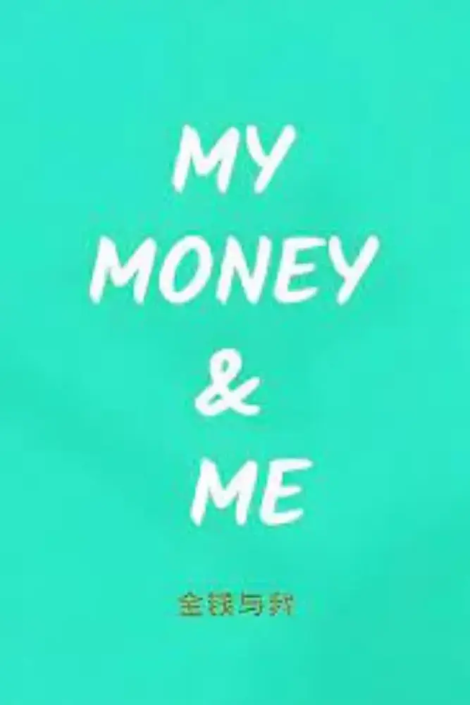 My Money & Me