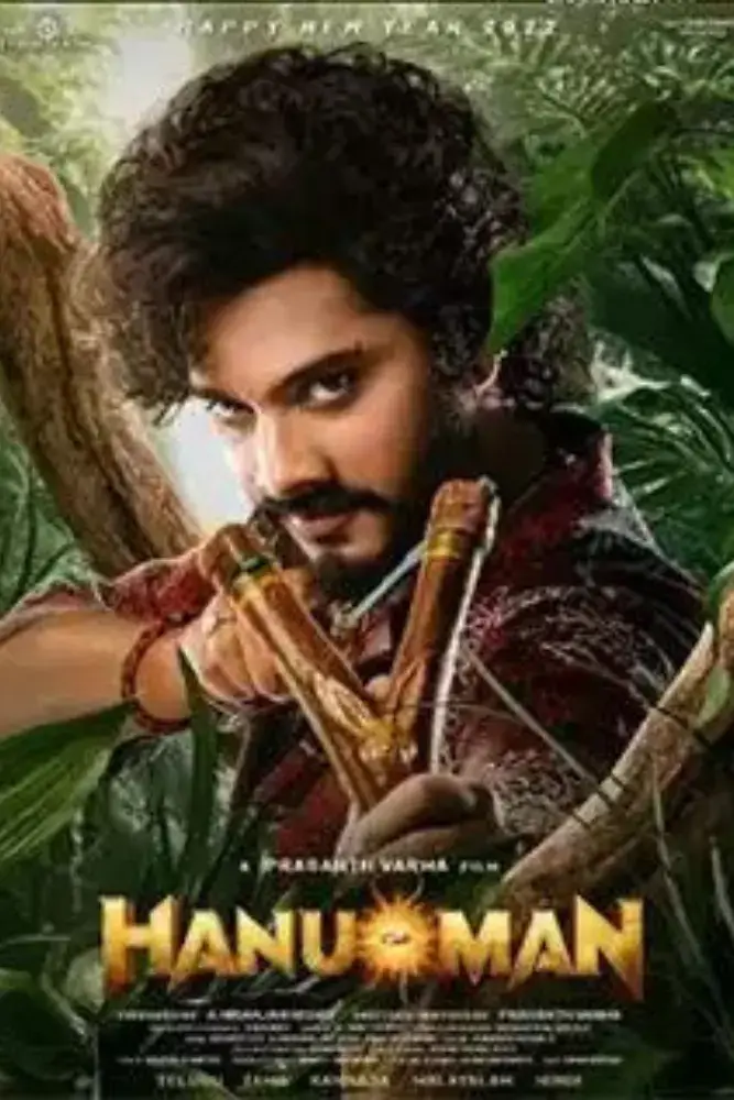 HANUMAN  Telugu Movie Review